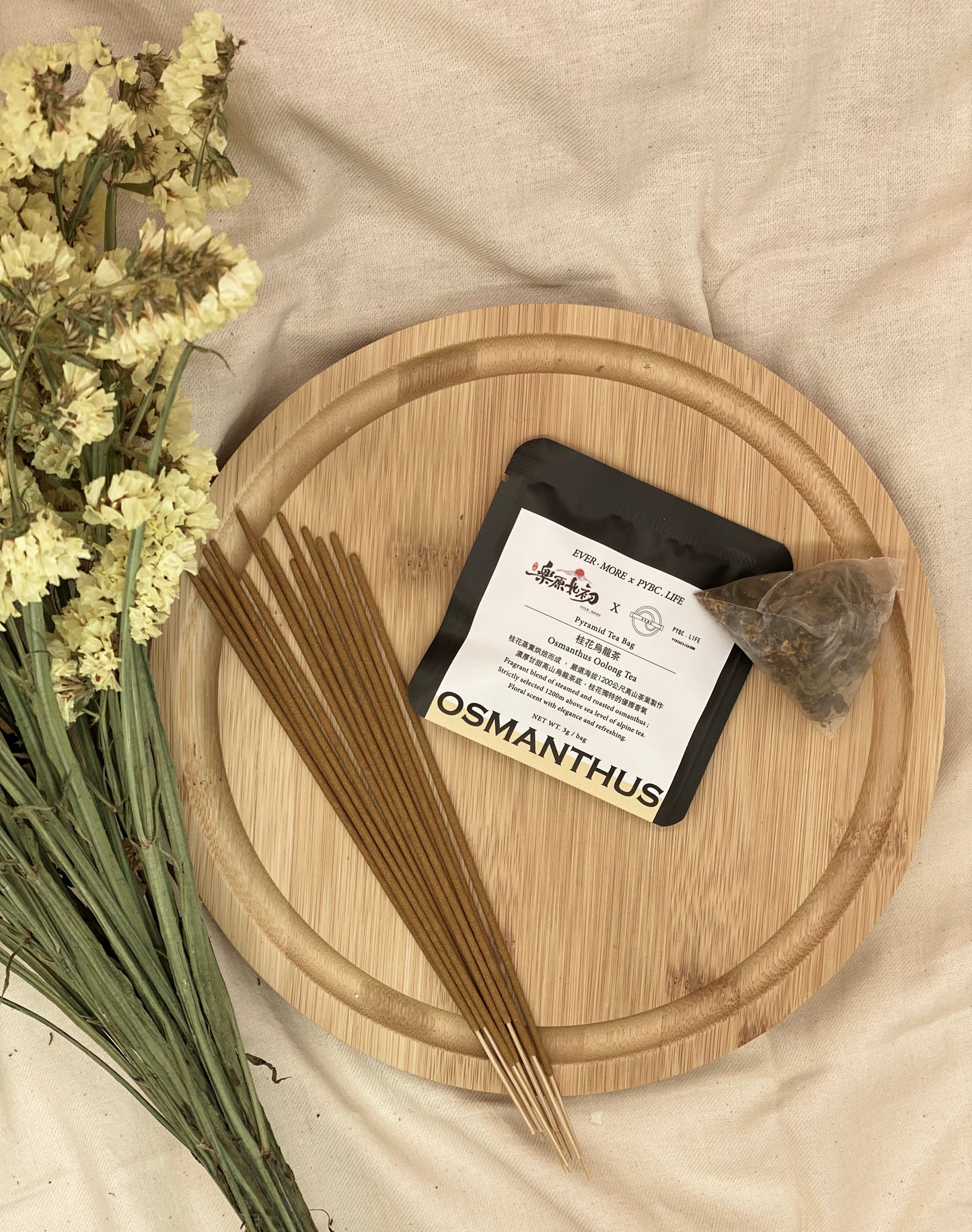 Tea Incense (Osmanthus Oolong Tea)