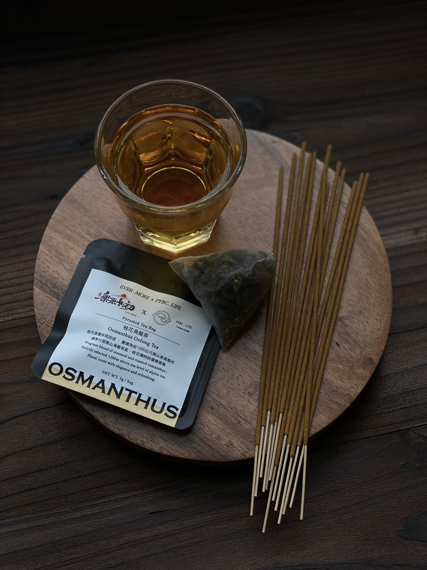 Tea Incense (Osmanthus Oolong Tea)