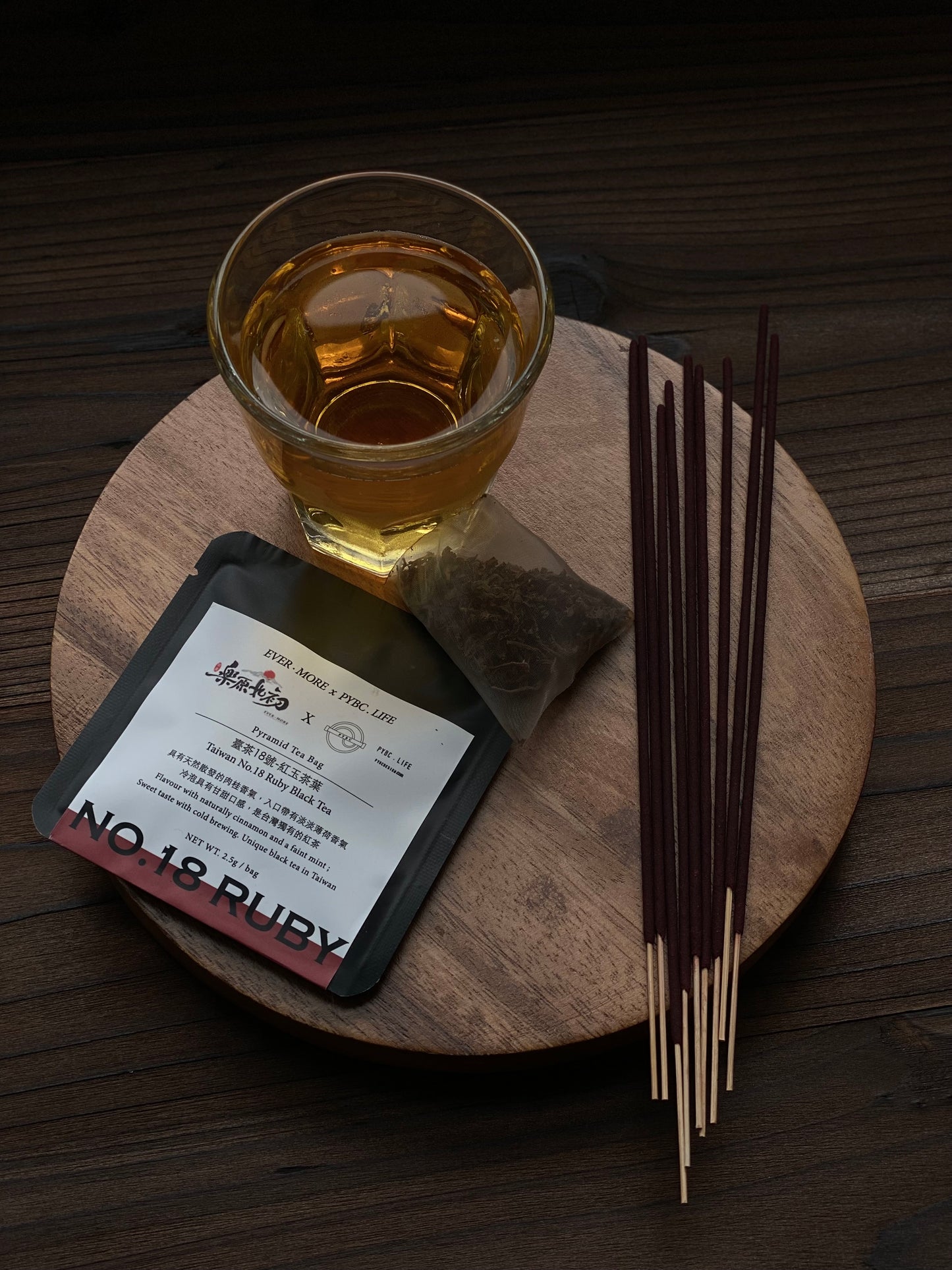 Tea Incense (Taiwan No.18 Ruby Black)