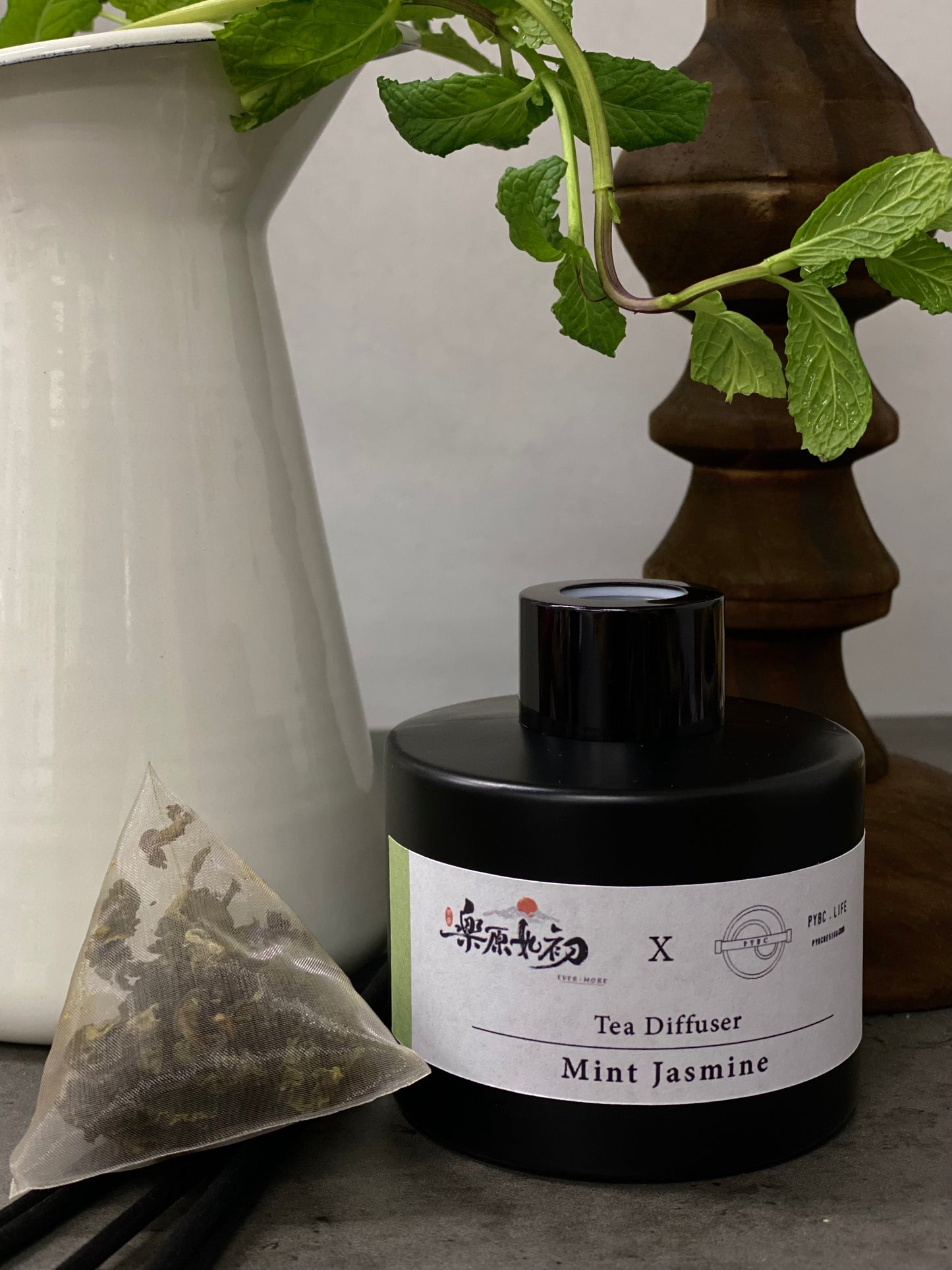 Tea Reed Diffuser (Mint Jasmine Tea)