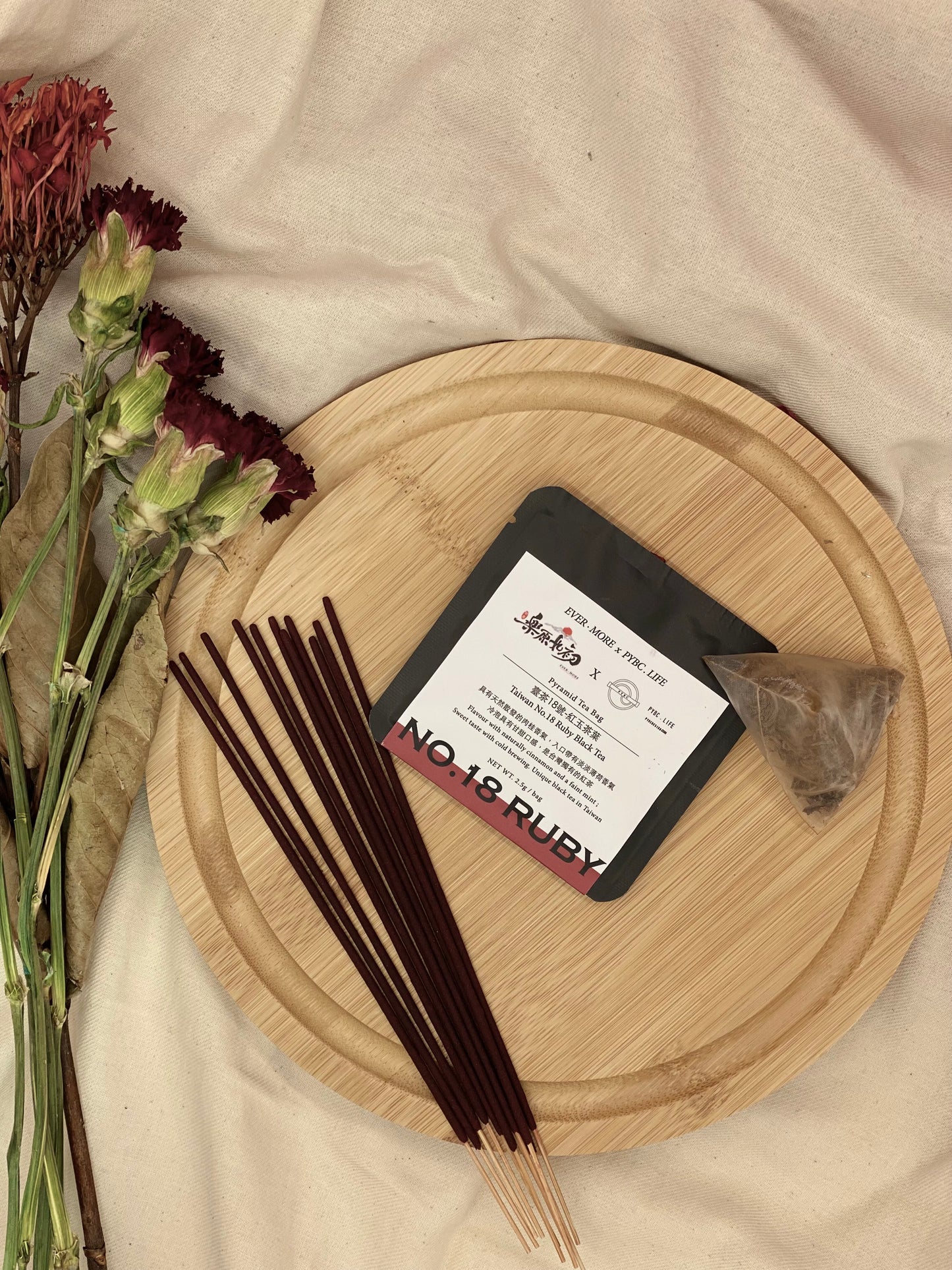 Tea Incense (Taiwan No.18 Ruby Black)