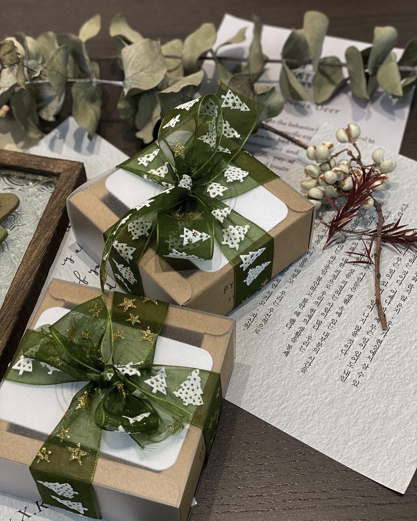 Christmas Incense Set - Milk Oolong Tea No.1225