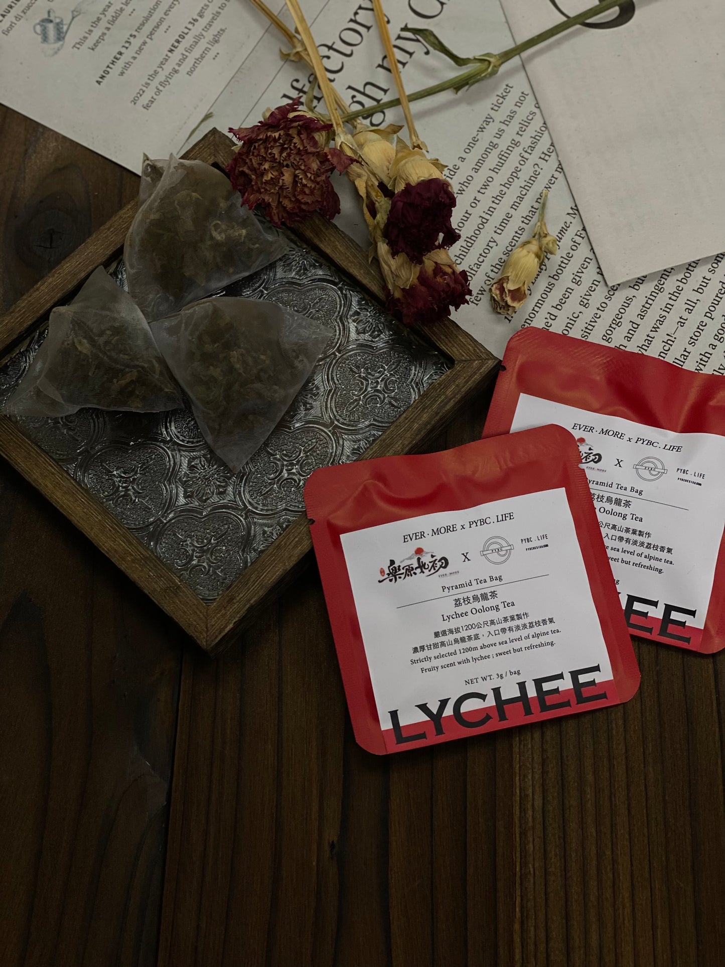 Sustainable Tea Incense Sticks - Lychee Oolong Tea